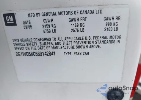 2006 Chevrolet Impala Ss из США, поврежденный, VIN 2G1WD58C669142841